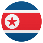 Ambassade  de la Corée À Abidjan